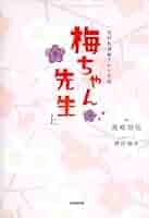 41a+zfstqmL._SY200_QL15_.jpg